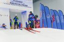 The HUAFA SNOW BONSKI Cup - FIS 1st Asian Indoor Alpine Ski Championships