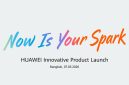 Flagship Tablet to Highlight Huawei Innovative Product Launch in Bangkok