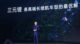 Gao Huan, CTO of CATL China Car Business