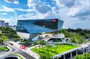 Library at City University of Hong Kong (Dongguan)