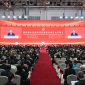 Fourth China International Supply Chain Expo Opens in Beijing