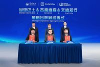 Song Zhaohuan, Vice President of Geely Farizon New Energy Commercial Vehicle Group; Li Yifan, Vice President of WeRide; and Timothy Wong, Executive Director of Kwoon Chung Bus Holdings, sign a cooperation agreement, witnessed by Mike Fan, CEO of Geely Farizon New Energy Commercial Vehicle Group; Tony Han, Founder and CEO of WeRide; and Matthew Wong, Chairman of Kwoon Chung Bus Holdings Limited.