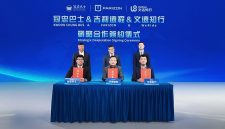 Song Zhaohuan, Vice President of Geely Farizon New Energy Commercial Vehicle Group; Li Yifan, Vice President of WeRide; and Timothy Wong, Executive Director of Kwoon Chung Bus Holdings, sign a cooperation agreement, witnessed by Mike Fan, CEO of Geely Farizon New Energy Commercial Vehicle Group; Tony Han, Founder and CEO of WeRide; and Matthew Wong, Chairman of Kwoon Chung Bus Holdings Limited.