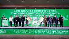 China-Mexico Dialogue on Rail Transit Highlights Sustainable Urban Development and Cultural Cooperation