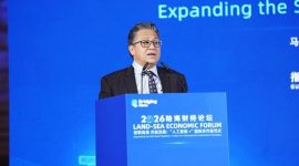 YB Senator Datuk Nur Jazlan bin Tan Sri Mohamed, Deputy President of Senate in the Parliament of Malaysia, delivers opening remarks. (Photo/WCICO)