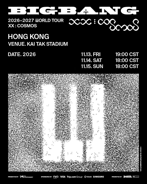 BIGBANG 2026-2027 WORLD TOUR  < XX: COSMOS > IN HONG KONG