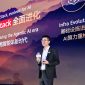 Antonony Gu, President of Huawei Hybrid Cloud