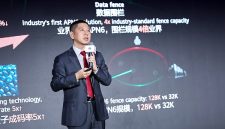 Leon Wang, President of Huawei's Data Communication Product Line, delivering a speech