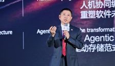 Leon Wang, President of Huawei's Data Communication Product Line, delivering a speech