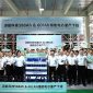 Pylontech mulai memproduksi massal sel LFP prismatik 588Ah dan 601Ah untuk sistem penyimpanan energi (ESS)
