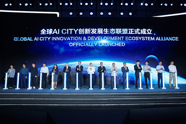 Launch of the Global AI CITY Innovation & Development Ecosystem Alliance