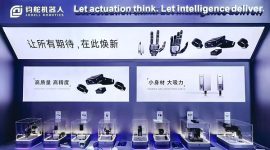 Let Actuation Think. Let Intelligence Deliver.